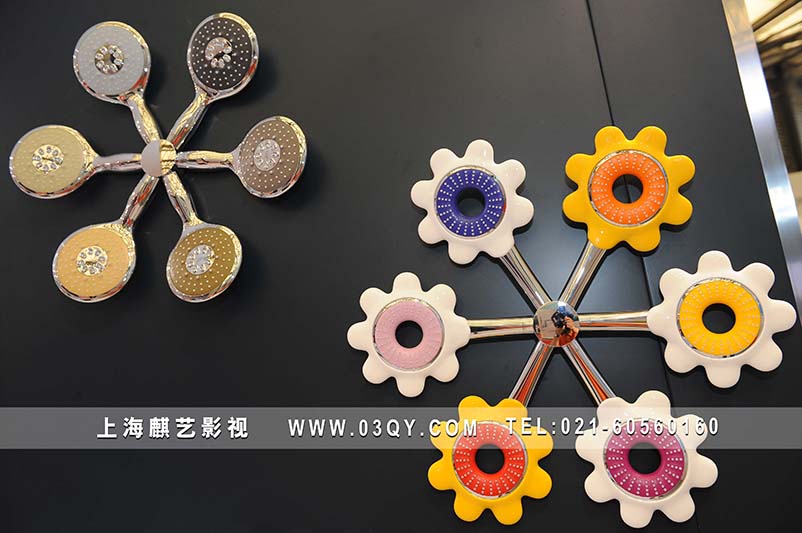 展会